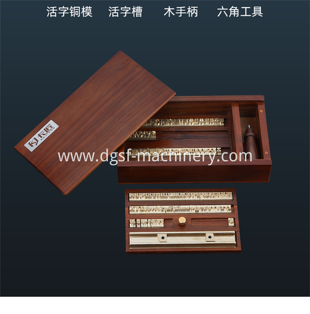 Stamping Copper Mold Storage Box 9 Jpg